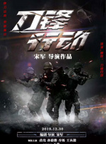 我很美