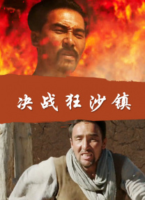 456亚洲人成高清在线
