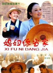 亚洲一区播放